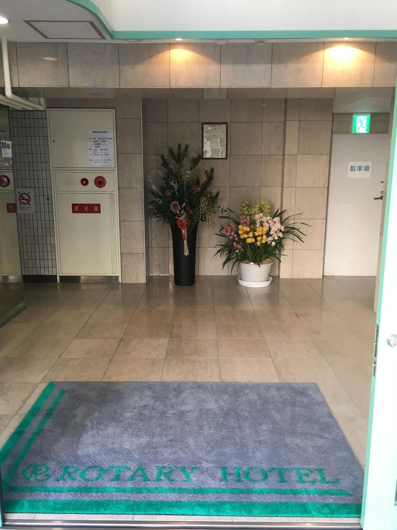 Rotary Hotel Imazato Osaka Esterno foto